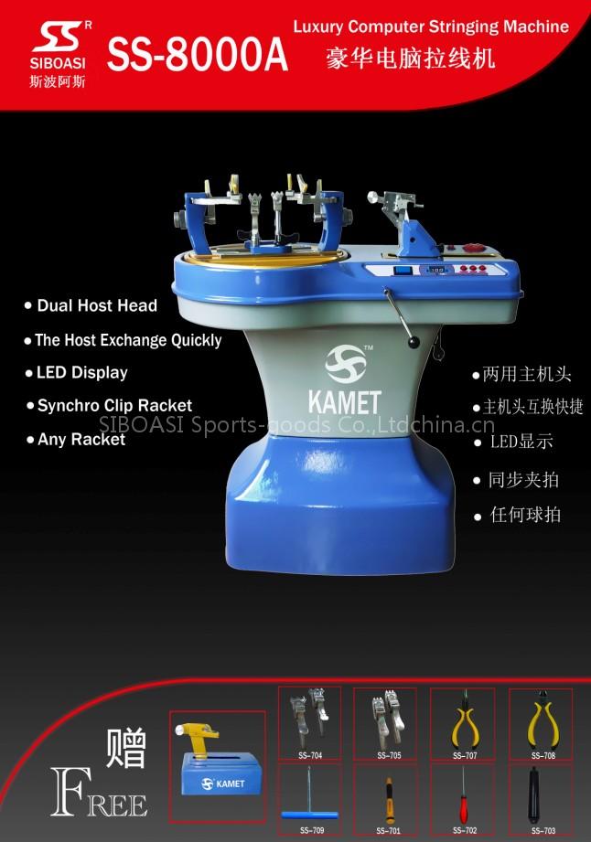 Racket stringing machines SS-8000