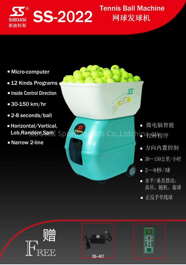 Tennis ball machine SS-2022
