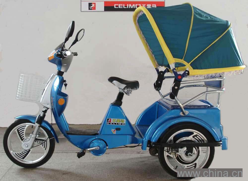Electric Tricycle