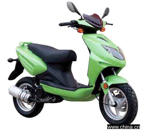 Motorcycle