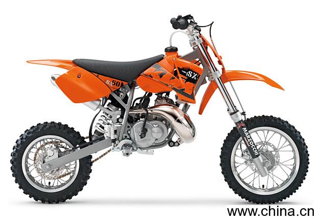 49cc Water Cooled Dirt Bike