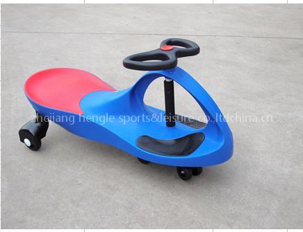 swing car