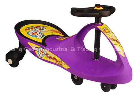 swing car