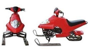 China (Mainland) Snow Scooter