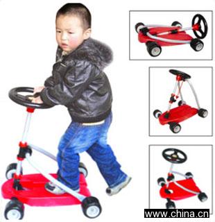 G-Wheel Toy
