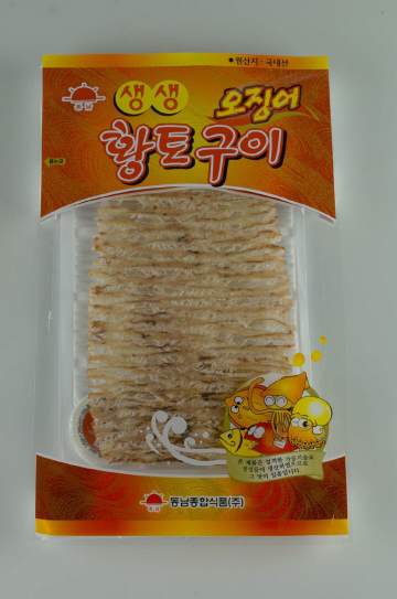 South Korea Roasted Squid with Yellow Soil