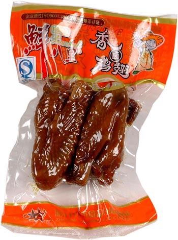 Canada Chicken Wings