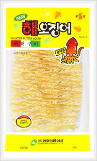 South Korea Squid Foods And Sea Food Products