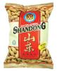 Roasted Groundnuts (Malaysia)