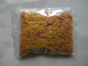 Indonesia Bali\'\'s Tuna Fried Shredded Natural Flavour