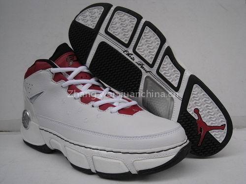 Basketball shoes