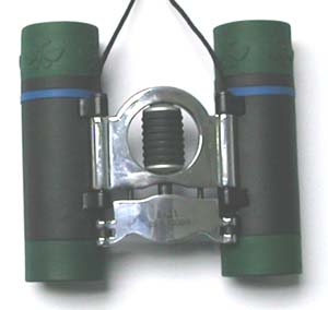 China (Mainland) Binoculars