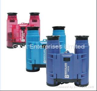 Folding Binoculars