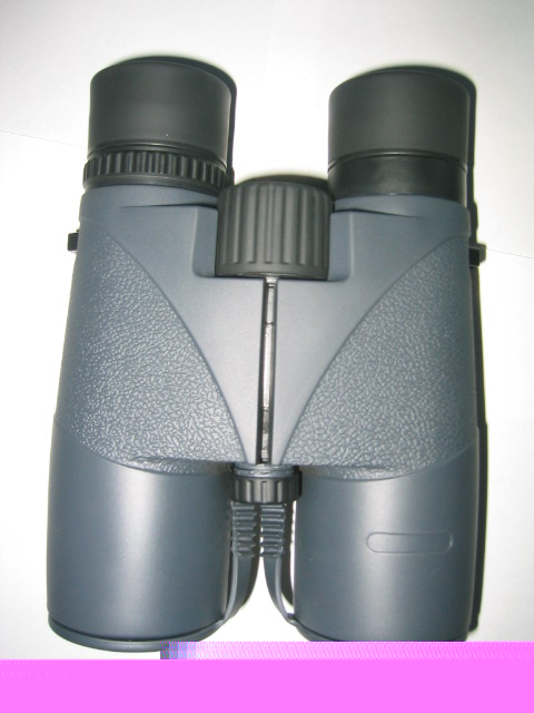Hong Kong Binoculars Water Proof