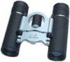 China (Mainland) Graceful Binoculars In Outman Discovery Series