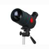 Binocular (Hong Kong)