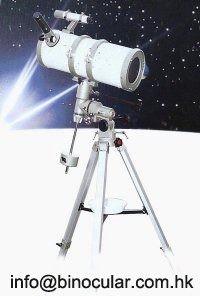 Hong Kong Telescope