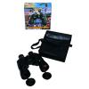 Binoculars (China (Mainland))