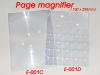 Page Magnifier (Taiwan)