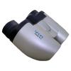 China (Mainland) 8x21 UCF Binocular