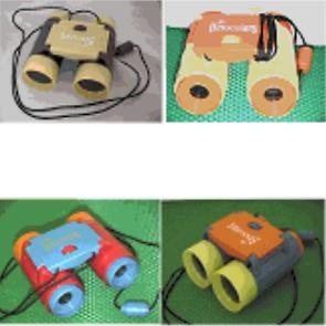 Hong Kong Children\'\'s Telescope - USD0.33