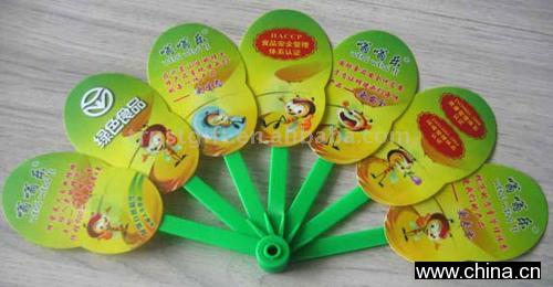 PVC Gift Fan