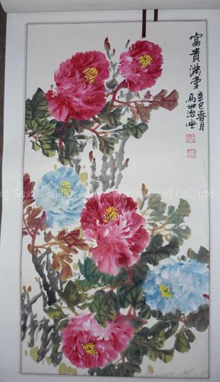 Calligraphy