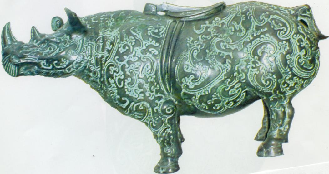 Hong Kong Chinese Imitation antiques