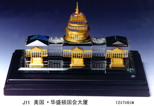 China (Mainland) Congress Mansion