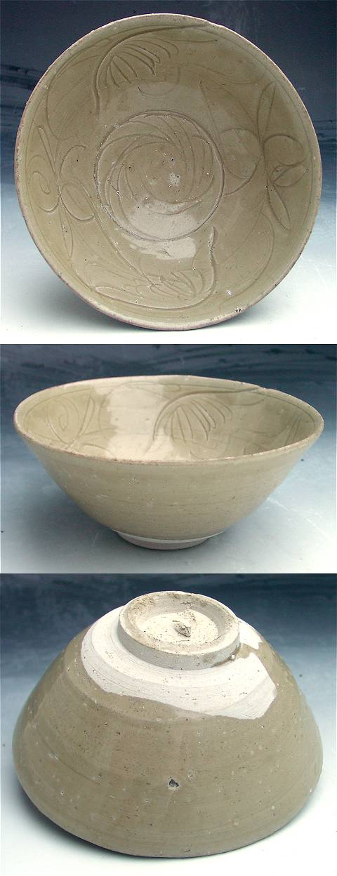 Indonesia Song Dynasty Bowl