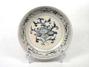 Philippines Blue And White Medium Serving Antique