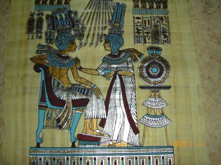 Egypt Egyptian Pharonic Papyrus