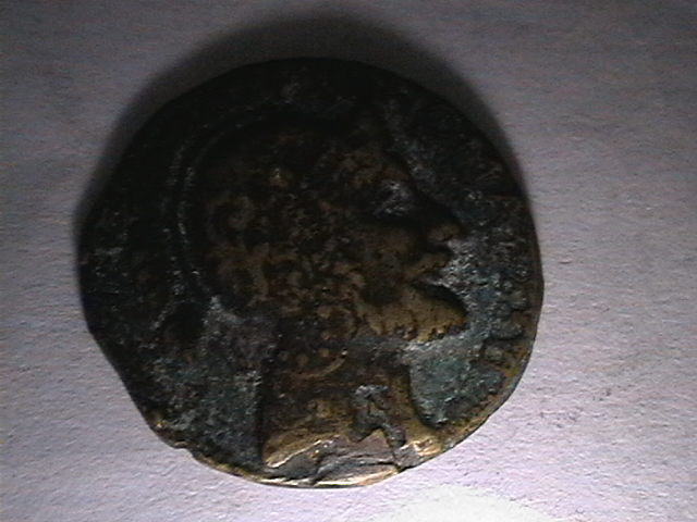 Pakistan Antique Coins