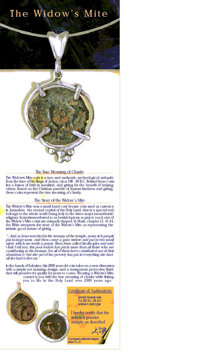 Israel The Widow\'\'s Mite Coins