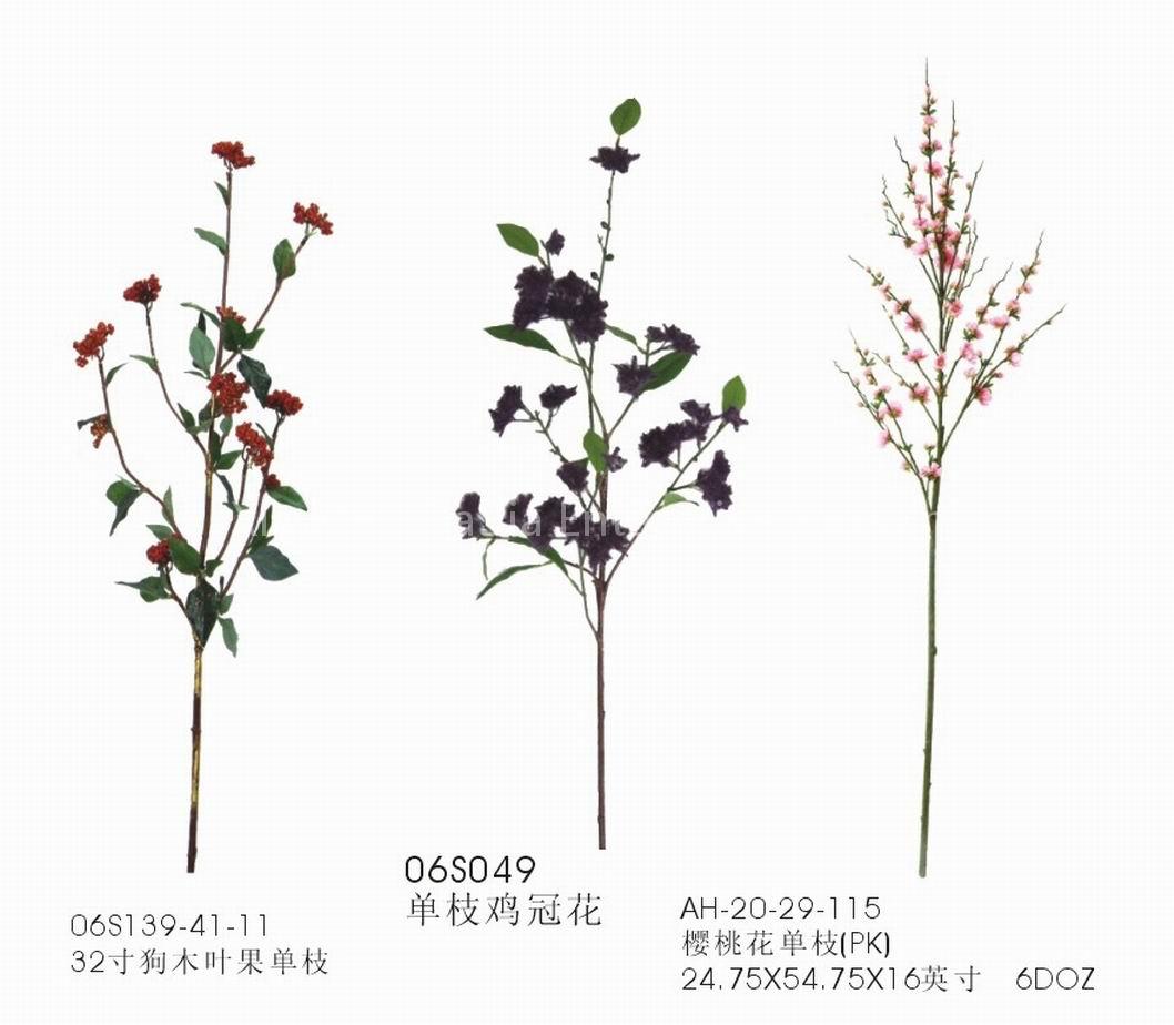 artificial rose