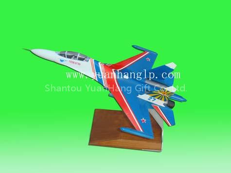Produce Airplane Model SU-27