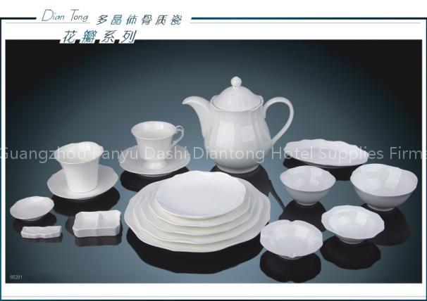 China Set