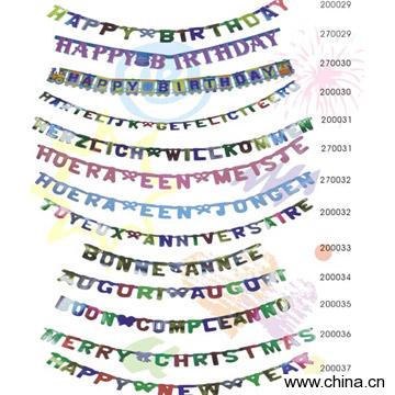 Paper Letter Banner