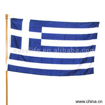 Greek Flag