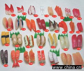 Artificial Food (Sashimi)
