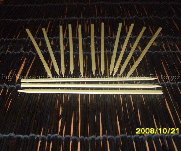 fiat skewer 18cm