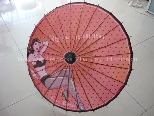 paper umbrella parasol