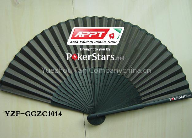 foldable fan