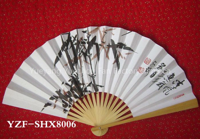 Paper fan