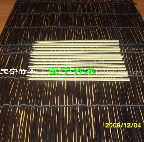 bamboo fiat skewer25cm