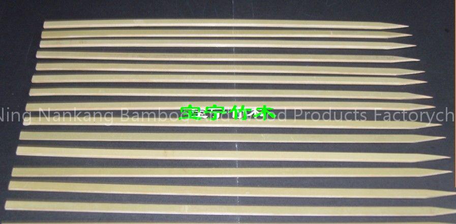 bamboo flat skewer 30cm