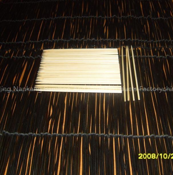 bamboo skewer 2.5mmx18cm