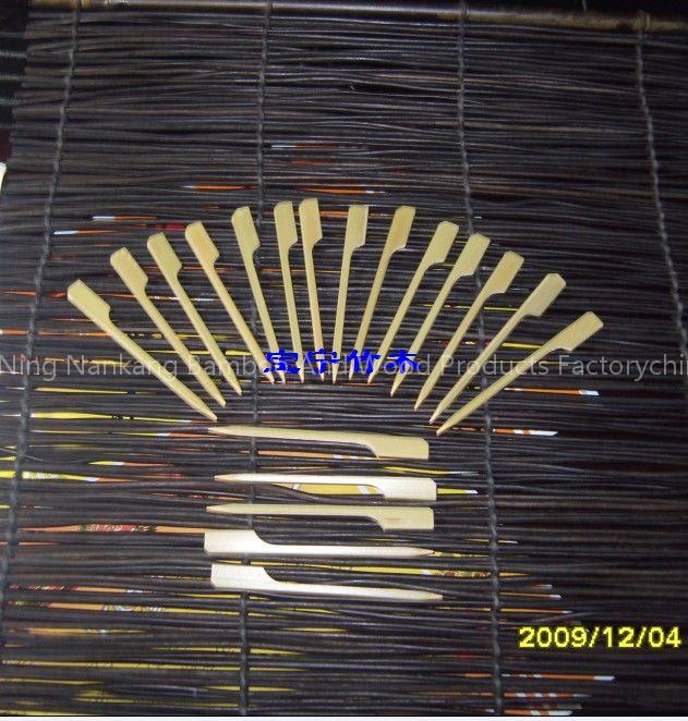 bamboo teppo skewer 9cm