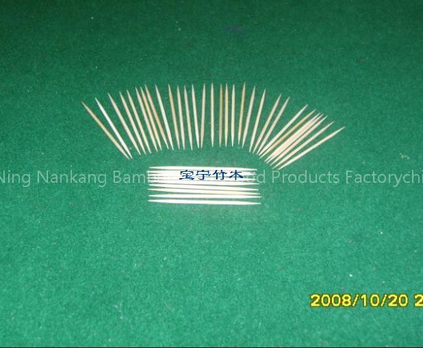 bamboo toothpick