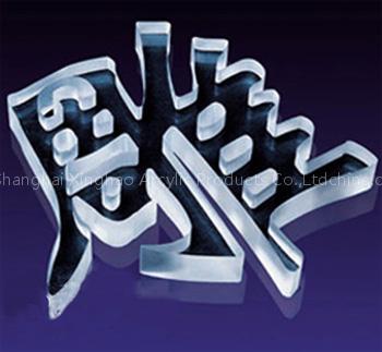 plexiglass laser engraving